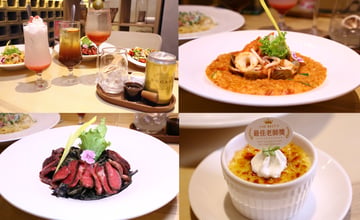 屏東-二魚pasta 復興店 《 燉飯義大利麵專門店丨 感恩教師限定活動 》