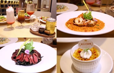 屏東-二魚pasta 復興店 《 燉飯義大利麵專門店丨 感恩教師限定活動 》