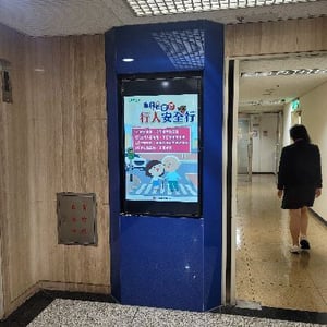 華南產物保險股份有限公司