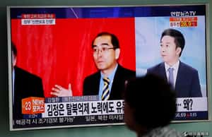 脫北者之路    從逃往南韓的駐英大使說起