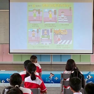 東石鄉三江國小