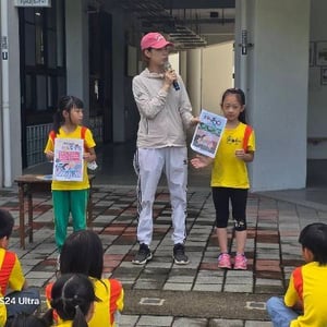 虎山實驗小學