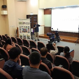 欣銓科技股份有限公司