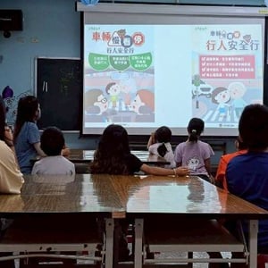 嘉義縣新美國小