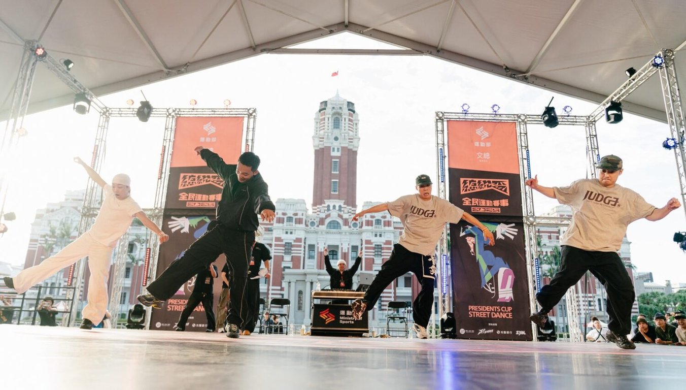 全場暴動！IP LOCKERS再登台灣巔峰 首屆「總統盃街舞大賽」封王！凱道炸裂見證台灣街舞歷史