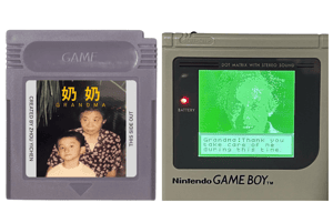 用遊戲留住奶奶最後的身影　孫子將與奶奶的回憶製成Game Boy