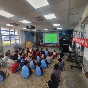 臺東縣警察局
