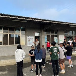 彰化縣中興駕訓班