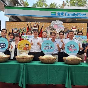 嘉義區監理所新營監理站