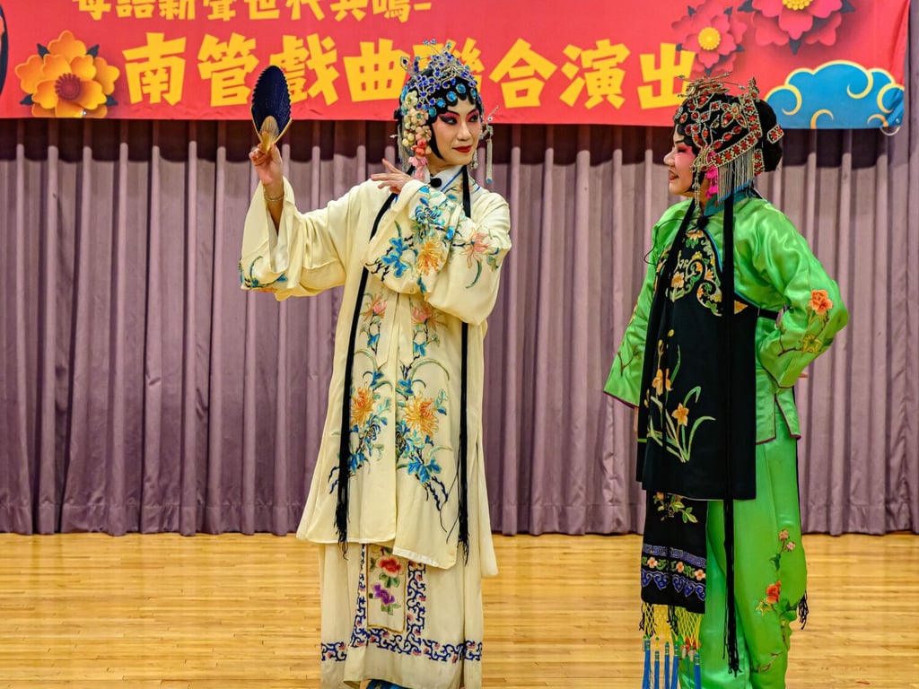 薪火相傳 南管雅韻繞大墩！人間國寶林吳素霞與研習班學員 共譜古曲風華