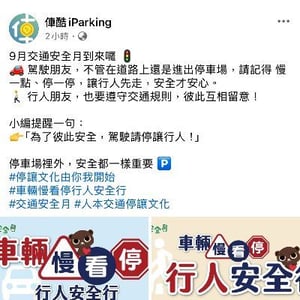 中興電工機械股份有限公司
