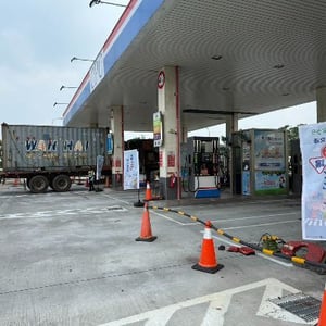 台灣中油股份有限公司