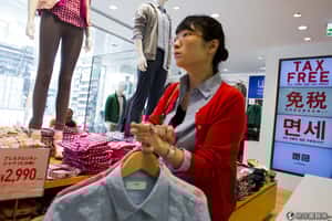 周休三天   日本Uniqlo討員工歡心