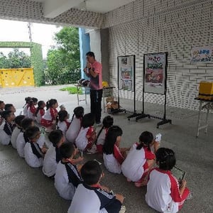 彰化縣埔鹽鄉好修國民小學