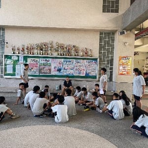 南投縣立日新國中