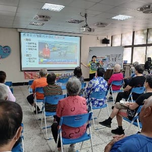 澎湖縣政府行政處新聞科