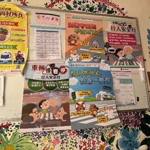 社會局環宇古亭據點