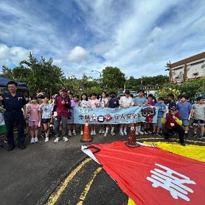 基隆市警察局