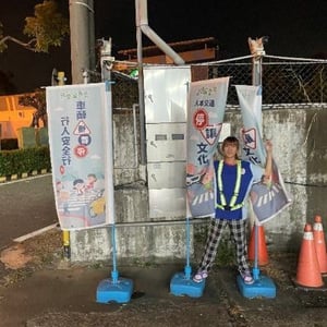 台灣中油股份有限公司