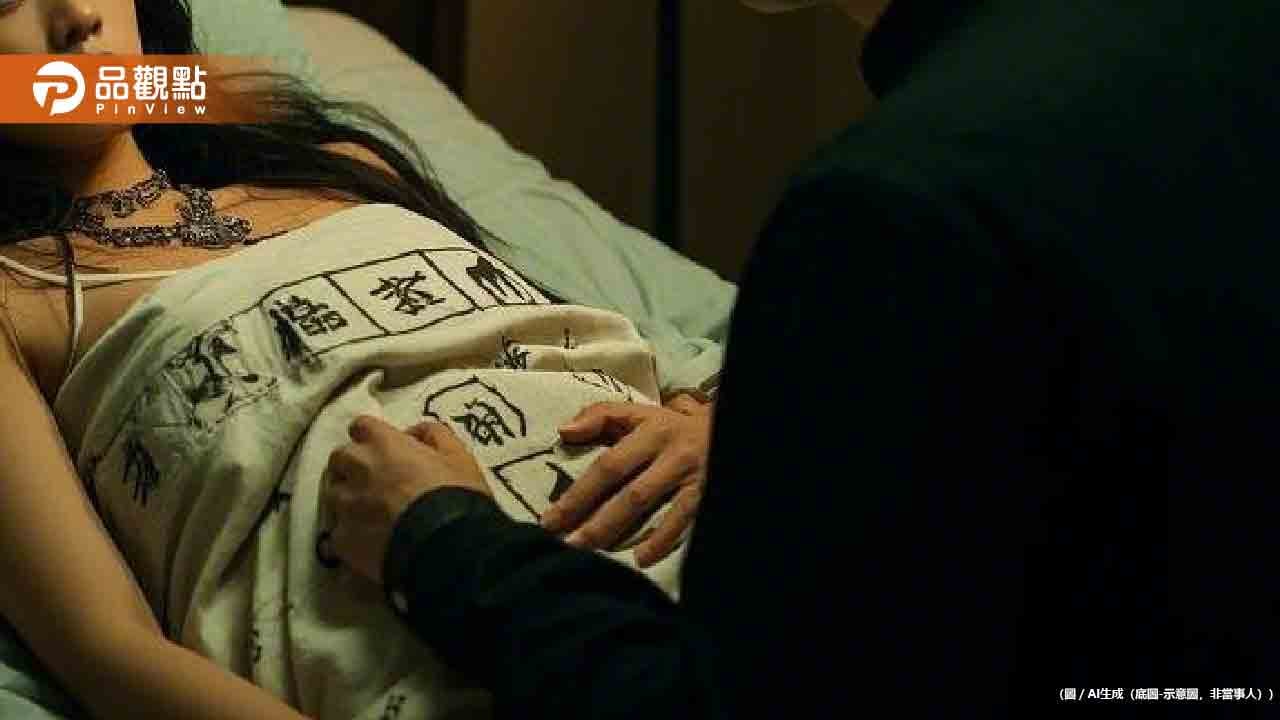 「魔神仔纏上女兒」惡狼作法性侵女大生逼裸體畫符