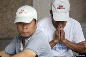 法國也證實  南印度洋機骸確實來自MH370