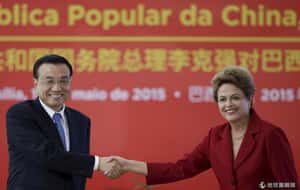 拯救巴西爛經濟   中國投資不手軟