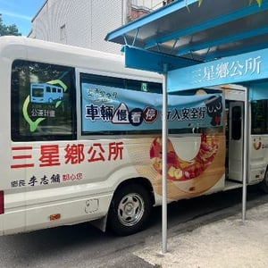 臺北區監理所宜蘭監理站