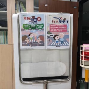 臺中市沙鹿區公所