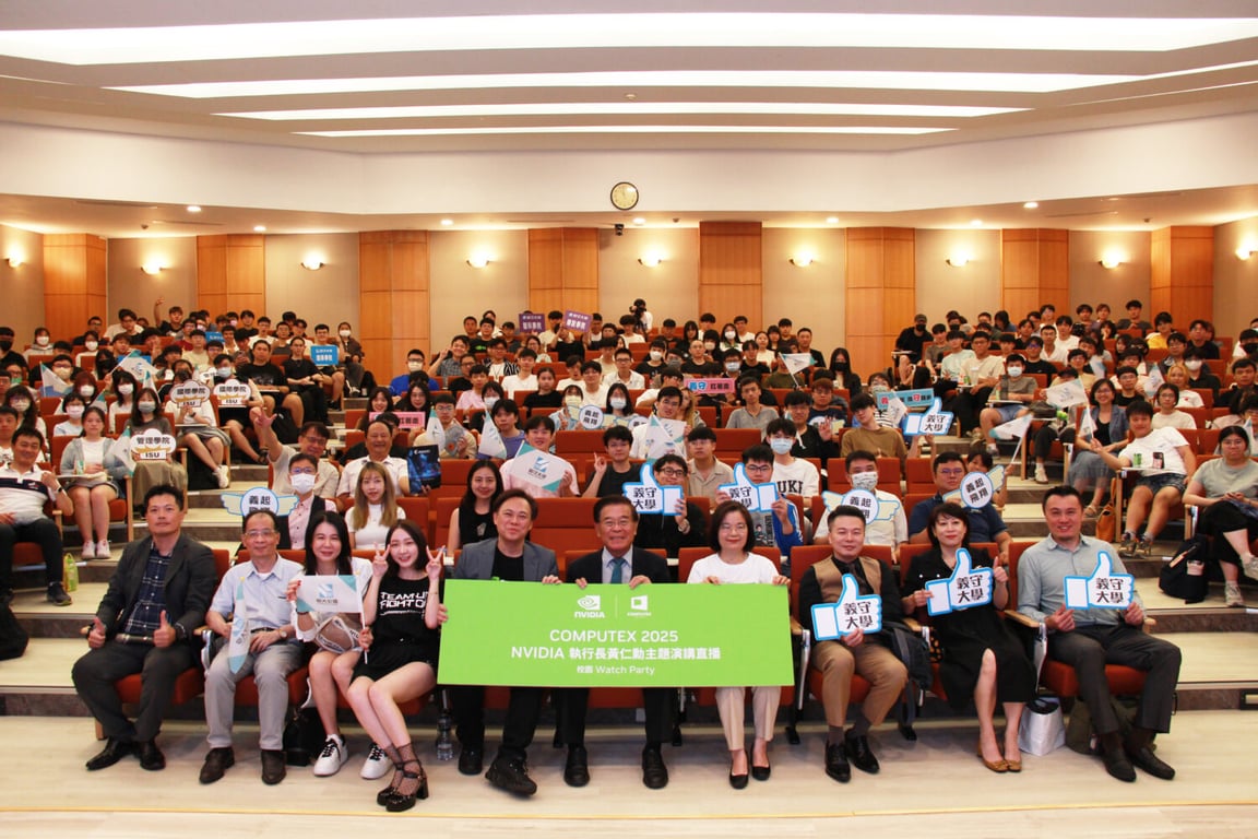 義守大學連續兩年獲黃仁勳指名為NVIDIA合作夥伴