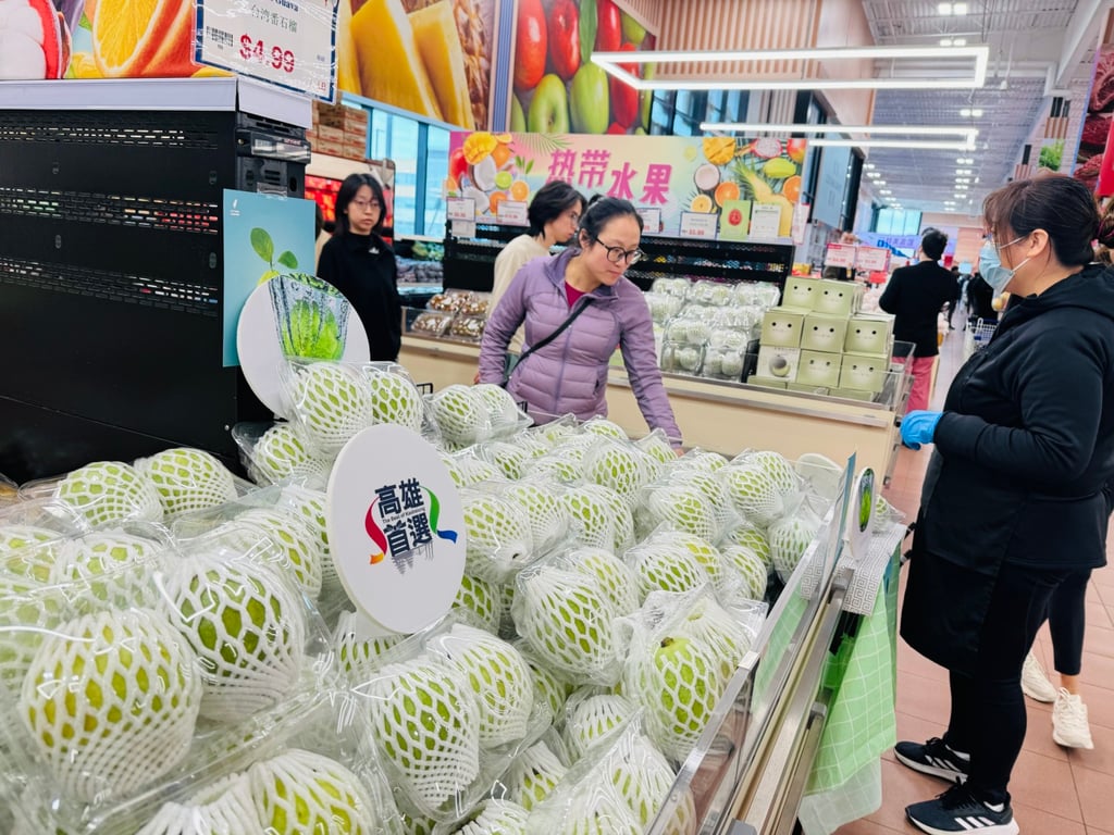 高雄農產進軍加拿大！農業局拓銷團創造千萬商機
