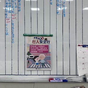雲林離島式基礎園區中心