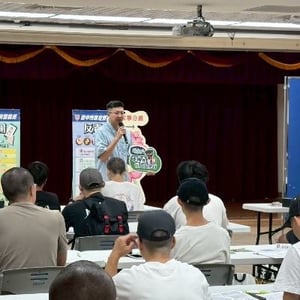臺中市政府警察局第四分局