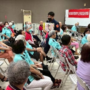 南投縣政府警察局竹山分局