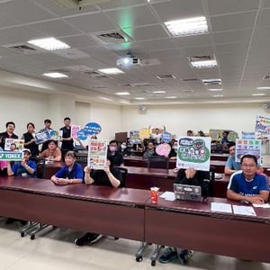 臺中市政府警察局第四分局