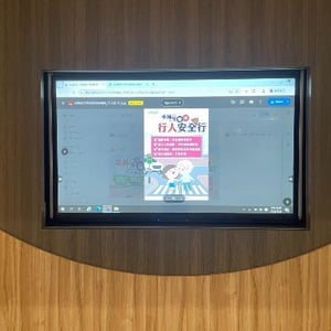 新北市實踐國小