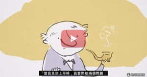 百年來我們注視梵谷的「星空」   直到現在才了解真相