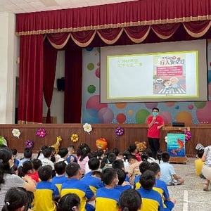 西港區西港國民小學