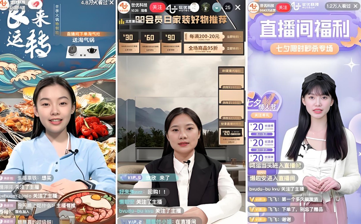 不用加班費也不會累！中國虛擬AI主播崛起，24小時直播不打烊，卻難防「提示注入攻擊」