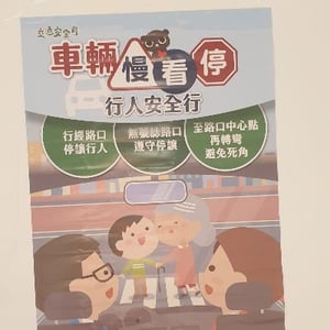 文化局閻錫山故居