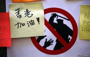 香港佔中報導  中西媒體大不同