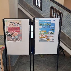 文化局臺灣新文化運動紀念