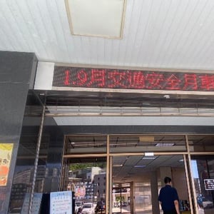 臺灣港務公司(高雄分公)