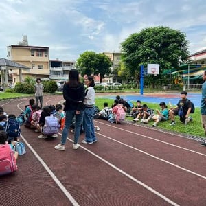 永康國小