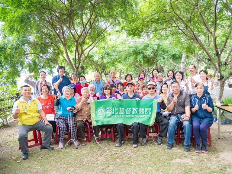 彰基攜手文德社區打造友善香草公園　推動社區營造邁向新里程