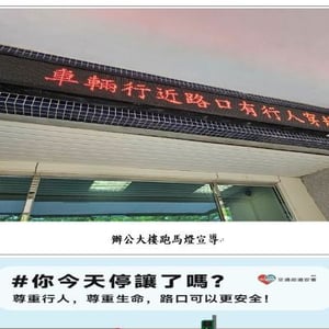 高雄港務分公司