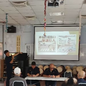 宜蘭縣政府警察局蘇澳分局