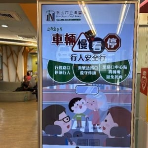 新北市圖新莊分館
