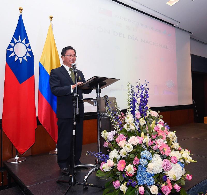 駐哥倫比亞代表處國慶酒會 視障生驚豔演唱「感恩的心」