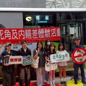 警察局信義分局