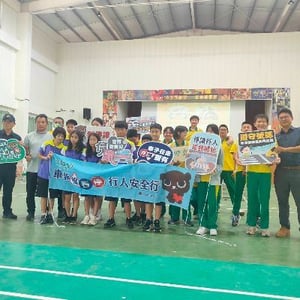 雲林縣立四湖國民中學